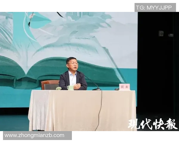 与张丽对话探讨她的排球生涯与心路历程