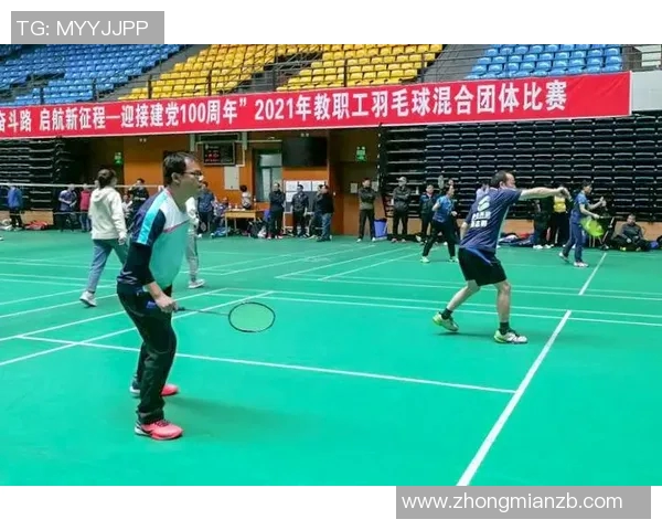 广州羽毛球队与成都羽毛球队速度较量赛后分析与战术总结