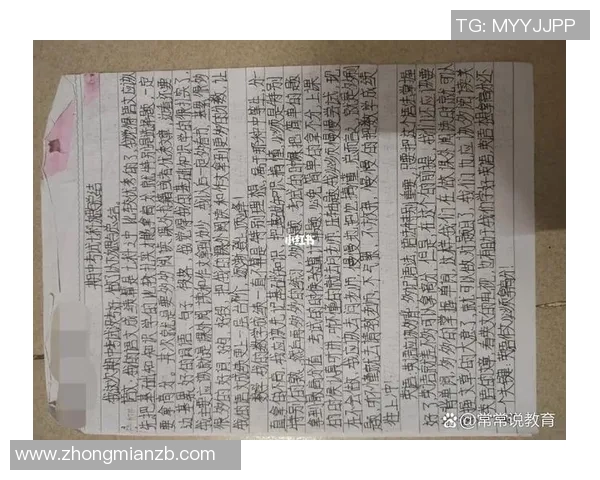 深圳排球队与南京排球队赛后心理素质分析与反思